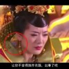 49图库资料恢复出厂设置